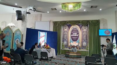 سی و هفتمین دوره مسابقات قرآن کریم ویژه خانواده‌های معزز شاهد و ایثارگر- بیست و پنجم مهرماه ۱۴۰۴ دانشگاه دامغان