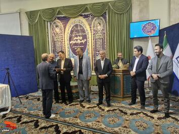 سی و هفتمین دوره مسابقات قرآن کریم ویژه خانواده‌های معزز شاهد و ایثارگر- بیست و پنجم مهرماه ۱۴۰۴ دانشگاه دامغان