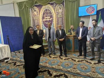 سی و هفتمین دوره مسابقات قرآن کریم ویژه خانواده‌های معزز شاهد و ایثارگر- بیست و پنجم مهرماه ۱۴۰۴ دانشگاه دامغان