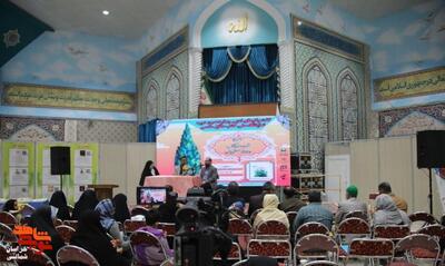 تصاویر نقدکتاب عارفانه مصطفی شد