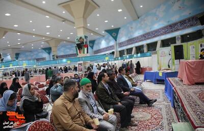 تصاویر نقدکتاب عارفانه مصطفی شد