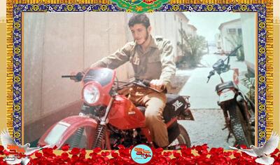 جانباز ۷۰ درصد مرتضی سعدالدین