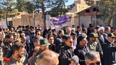 راهپیمایی13آبان1404