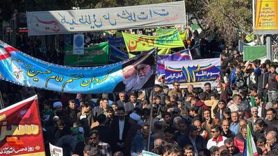 راهپیمایی13آبان1404