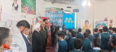 یادواره شهدای دانش آموز