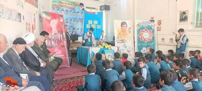 یادواره شهدای دانش آموز