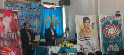 یادواره شهدای دانش آموز