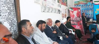 یادواره شهدای دانش آموز