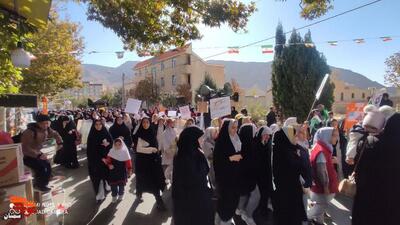 راهپیمایی یوم‌الله ۱۳ آبان در شهمیرزاد