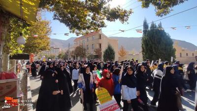 راهپیمایی یوم‌الله ۱۳ آبان در شهمیرزاد