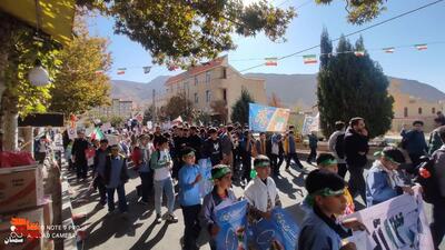 راهپیمایی یوم‌الله ۱۳ آبان در شهمیرزاد