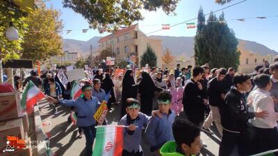 راهپیمایی یوم‌الله ۱۳ آبان در شهمیرزاد