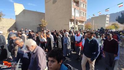 راهپیمایی یوم‌الله ۱۳ آبان در شهمیرزاد