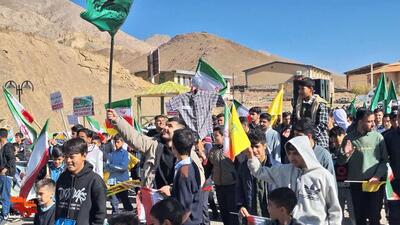 راهپیمایی یوم‌الله ۱۳ آبان در شهمیرزاد