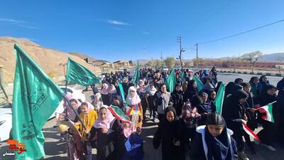 راهپیمایی یوم‌الله ۱۳ آبان در شهمیرزاد