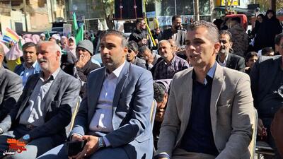 راهپیمایی یوم‌الله ۱۳ آبان در شهمیرزاد