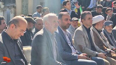 راهپیمایی یوم‌الله ۱۳ آبان در شهمیرزاد