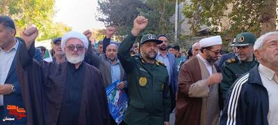 راهپیمایی یوم‌الله ۱۳ آبان در شهرستان شاهرود