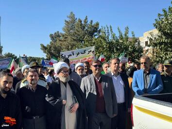 راهپیمایی یوم‌الله ۱۳ آبان در شهرستان دامغان