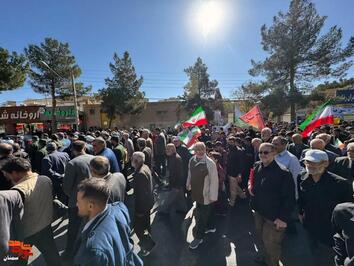 راهپیمایی یوم‌الله ۱۳ آبان در شهرستان دامغان