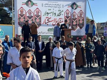 راهپیمایی یوم‌الله ۱۳ آبان در شهرستان دامغان