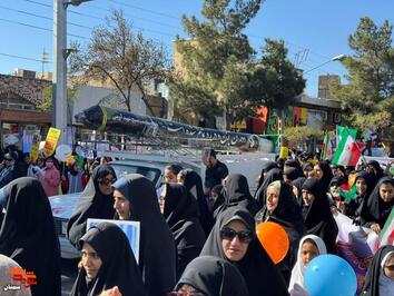 راهپیمایی یوم‌الله ۱۳ آبان در شهرستان دامغان