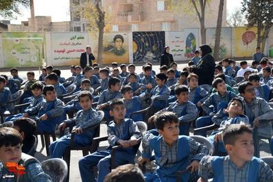 یادواره شهدای دانش‌آموز- دوازدهم آبان ۱۴۰۴ دبستان پسرانه شهید فهمیده شهرستان شاهرود