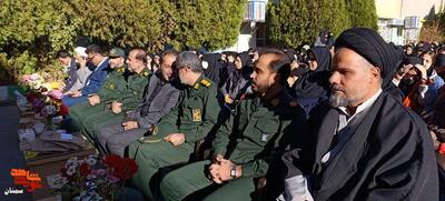 گرامیداشت یوم‌الله ۱۳ آبان- سیزدهم آبان ۱۴۰۴ دبیرستان 19 دی شهرستان شاهرود