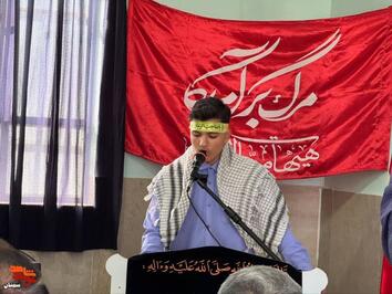 مراسم نواختن زنگ استکبارستیزی- سیزدهم آبان ۱۴۰۴ مدرسه شاهد امام جعفر صادق(ع) شهرستان دامغان