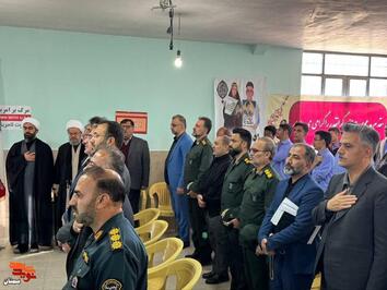 مراسم نواختن زنگ استکبارستیزی- سیزدهم آبان ۱۴۰۴ مدرسه شاهد امام جعفر صادق(ع) شهرستان دامغان