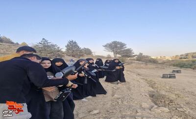 دختران نوراه