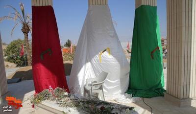 دختران نوراه