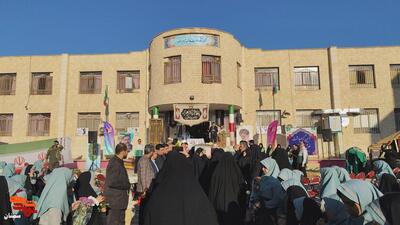 مراسم خوش آمدی قهرمان- بیست و هفتم آبان ۱۴۰۴ دبستان دخترانه شاهد فاطمه‌زهرا(س) شهرستان سمنان