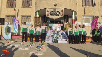 مراسم خوش آمدی قهرمان- بیست و هفتم آبان ۱۴۰۴ دبستان دخترانه شاهد فاطمه‌زهرا(س) شهرستان سمنان