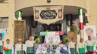 مراسم خوش آمدی قهرمان- بیست و هفتم آبان ۱۴۰۴ دبستان دخترانه شاهد فاطمه‌زهرا(س) شهرستان سمنان