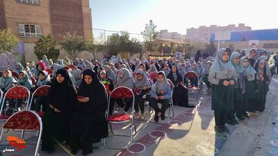 مراسم خوش آمدی قهرمان- بیست و هفتم آبان ۱۴۰۴ دبستان دخترانه شاهد فاطمه‌زهرا(س) شهرستان سمنان