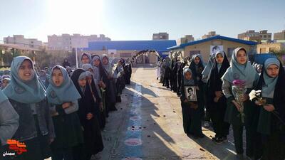 مراسم خوش آمدی قهرمان- بیست و هفتم آبان ۱۴۰۴ دبستان دخترانه شاهد فاطمه‌زهرا(س) شهرستان سمنان