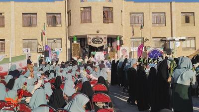 مراسم خوش آمدی قهرمان- بیست و هفتم آبان ۱۴۰۴ دبستان دخترانه شاهد فاطمه‌زهرا(س) شهرستان سمنان