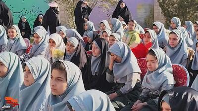 مراسم خوش آمدی قهرمان- بیست و هفتم آبان ۱۴۰۴ دبستان دخترانه شاهد فاطمه‌زهرا(س) شهرستان سمنان