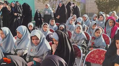 مراسم خوش آمدی قهرمان- بیست و هفتم آبان ۱۴۰۴ دبستان دخترانه شاهد فاطمه‌زهرا(س) شهرستان سمنان