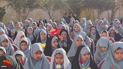 مراسم خوش آمدی قهرمان- بیست و هفتم آبان ۱۴۰۴ دبستان دخترانه شاهد فاطمه‌زهرا(س) شهرستان سمنان