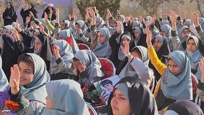 مراسم خوش آمدی قهرمان- بیست و هفتم آبان ۱۴۰۴ دبستان دخترانه شاهد فاطمه‌زهرا(س) شهرستان سمنان