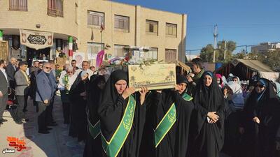 مراسم خوش آمدی قهرمان- بیست و هفتم آبان ۱۴۰۴ دبستان دخترانه شاهد فاطمه‌زهرا(س) شهرستان سمنان