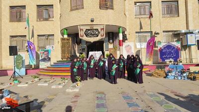 مراسم خوش آمدی قهرمان- بیست و هفتم آبان ۱۴۰۴ دبستان دخترانه شاهد فاطمه‌زهرا(س) شهرستان سمنان