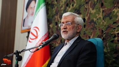 یادوار شهدای آزادسازی سوسنگرد- بیست و پنجم آبان ۱۴۰۴ مصلای امام خمینی(ره) دامغان