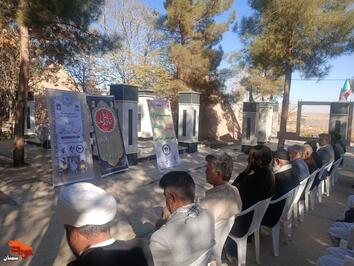 یادواره شهدای ورزشکار میامی- بیست و نهم آبان ۱۴۰۴ گلزار شهدای شهرستان میامی