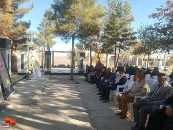 یادواره شهدای ورزشکار میامی- بیست و نهم آبان ۱۴۰۴ گلزار شهدای شهرستان میامی