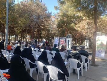 یادواره شهدای ورزشکار میامی- بیست و نهم آبان ۱۴۰۴ گلزار شهدای شهرستان میامی