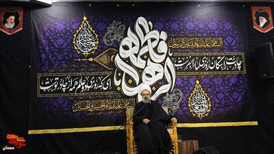 سالگرد شهادت دانشجوی شهید هادی شریفی- سی‌ام آبان ۱۴۰۴ شبستان گلزار شهدای امامزاده یحیی(ع) شهرستان سمنان