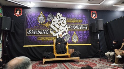 سالگرد شهادت دانشجوی شهید هادی شریفی- سی‌ام آبان ۱۴۰۴ شبستان گلزار شهدای امامزاده یحیی(ع) شهرستان سمنان